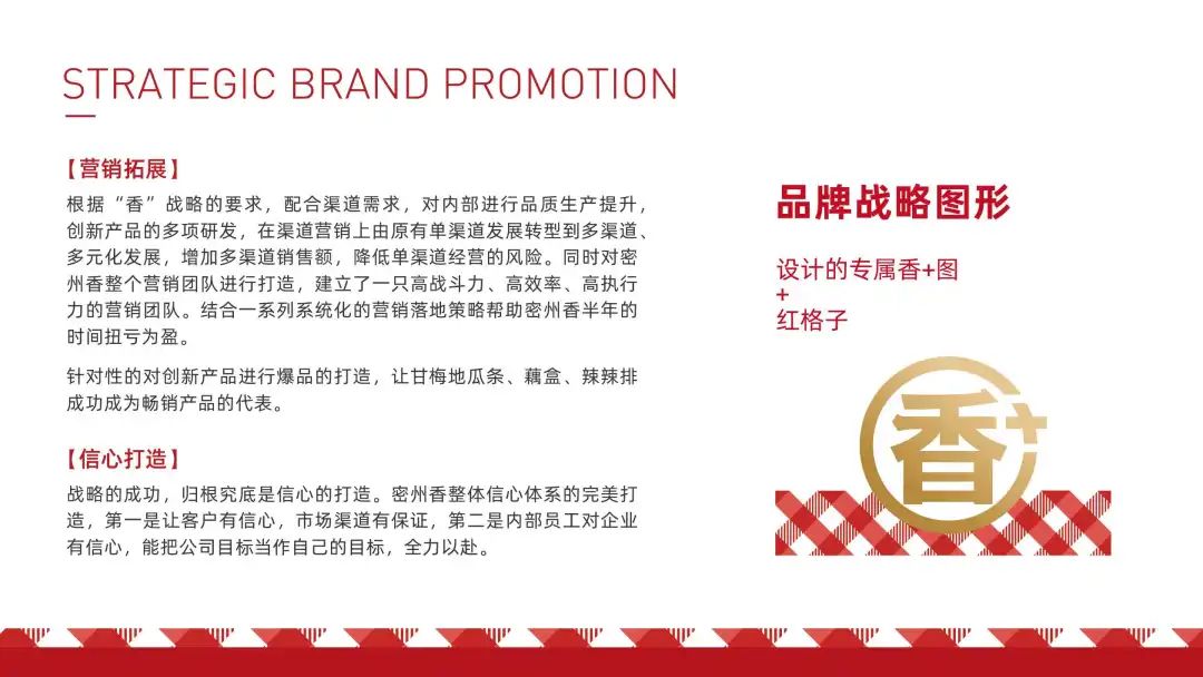 可以咨询与武汉良之隆达成战略合作！