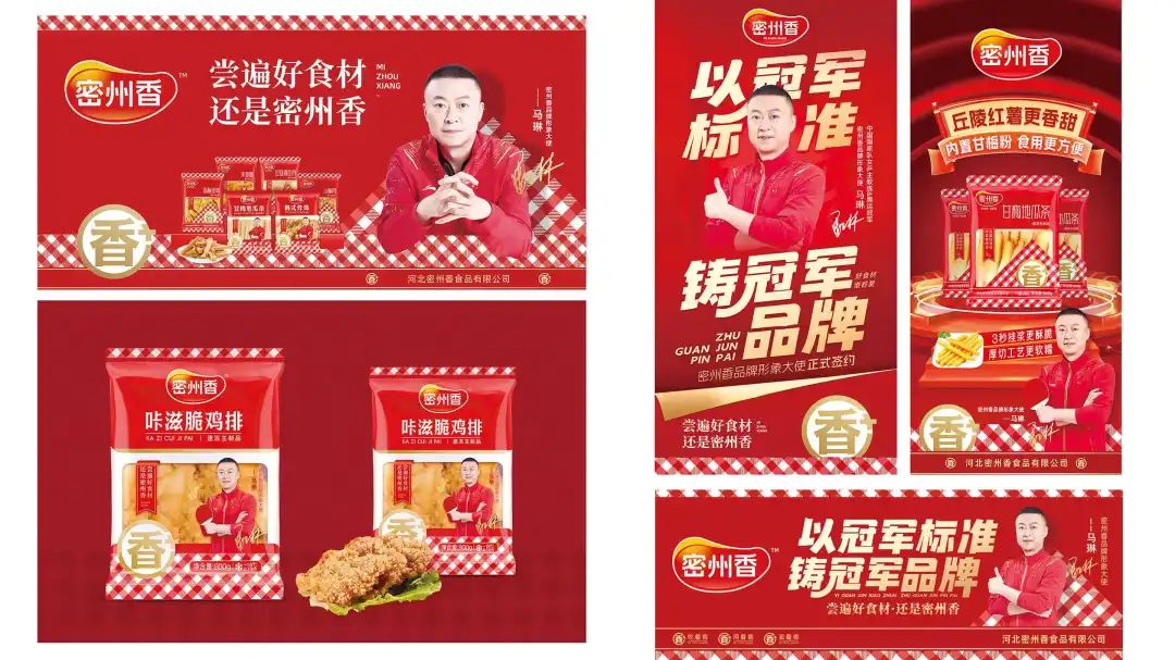 可以咨询与武汉良之隆达成战略合作！