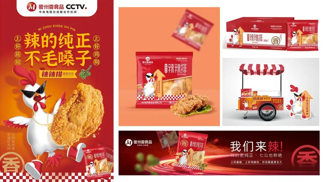可以咨询与武汉良之隆达成战略合作！