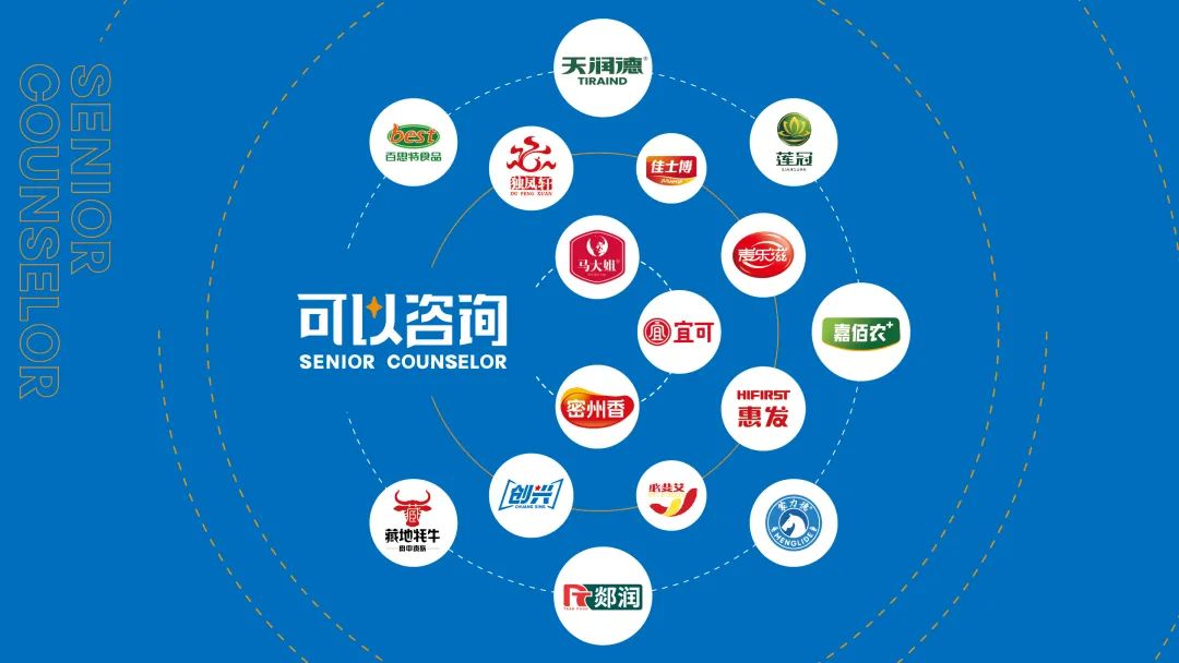 可以咨询与武汉良之隆达成战略合作！