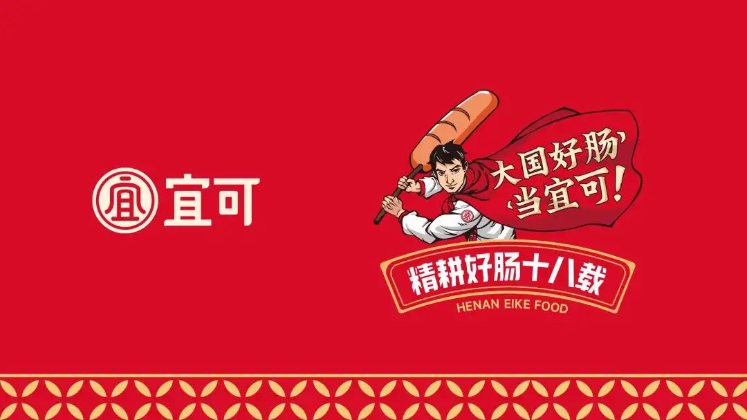 可以咨询与武汉良之隆达成战略合作！