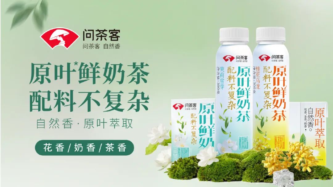 春糖燃爆收官！好佳一展厅狂掀招商风暴，区域代理权争夺战进入倒计时！
