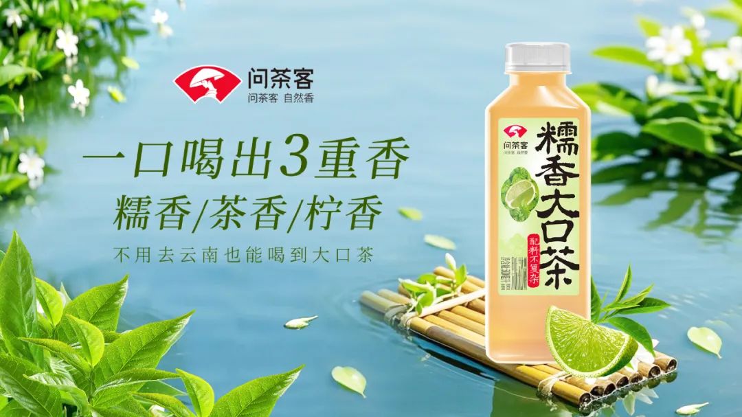 春糖燃爆收官！好佳一展厅狂掀招商风暴，区域代理权争夺战进入倒计时！