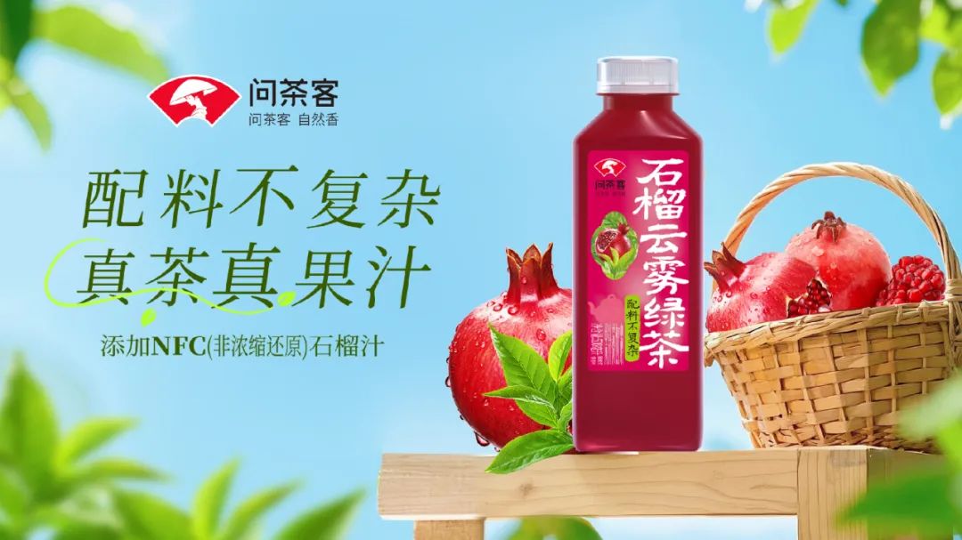 春糖燃爆收官！好佳一展厅狂掀招商风暴，区域代理权争夺战进入倒计时！