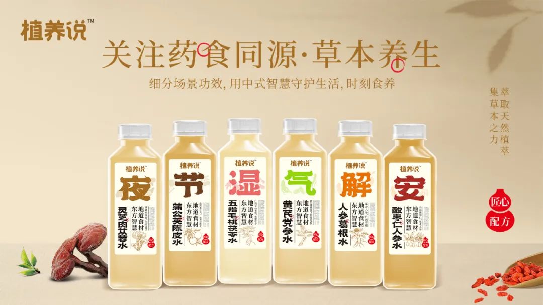 春糖燃爆收官！好佳一展厅狂掀招商风暴，区域代理权争夺战进入倒计时！