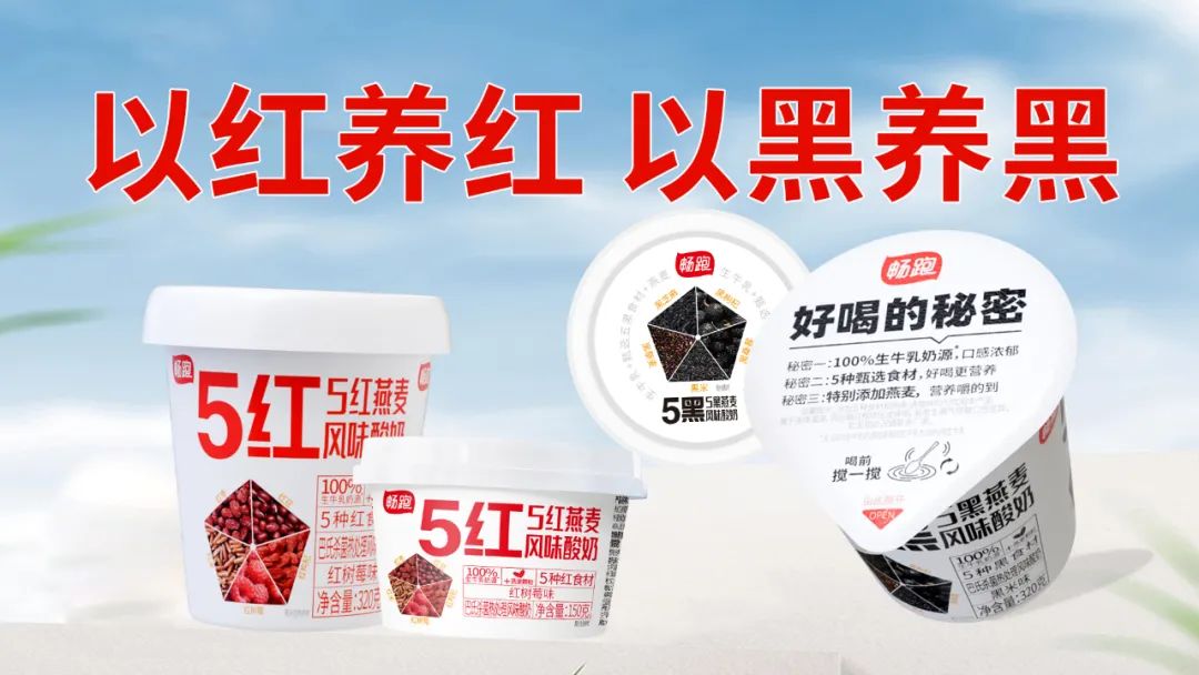春糖燃爆收官！好佳一展厅狂掀招商风暴，区域代理权争夺战进入倒计时！