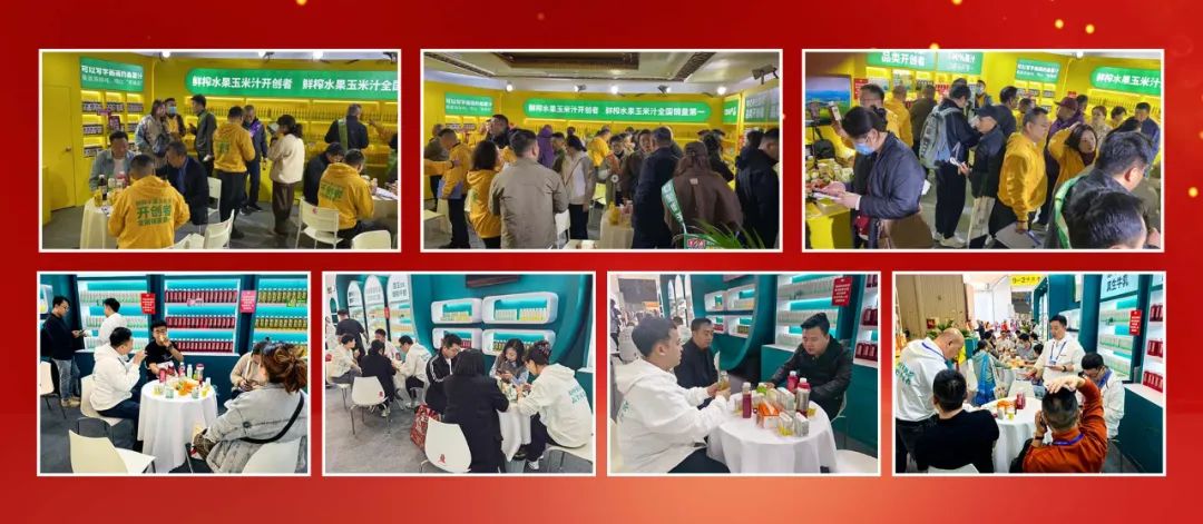 春糖燃爆收官！好佳一展厅狂掀招商风暴，区域代理权争夺战进入倒计时！