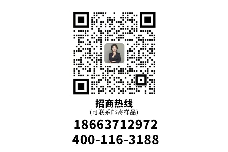 春糖燃爆收官！好佳一展厅狂掀招商风暴，区域代理权争夺战进入倒计时！