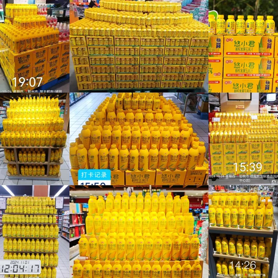 春糖燃爆收官！好佳一展厅狂掀招商风暴，区域代理权争夺战进入倒计时！