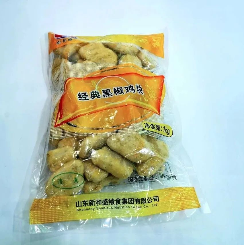 良之隆│“2025年度明星产品”，肉禽调理品企业谁能入选？（第四波）