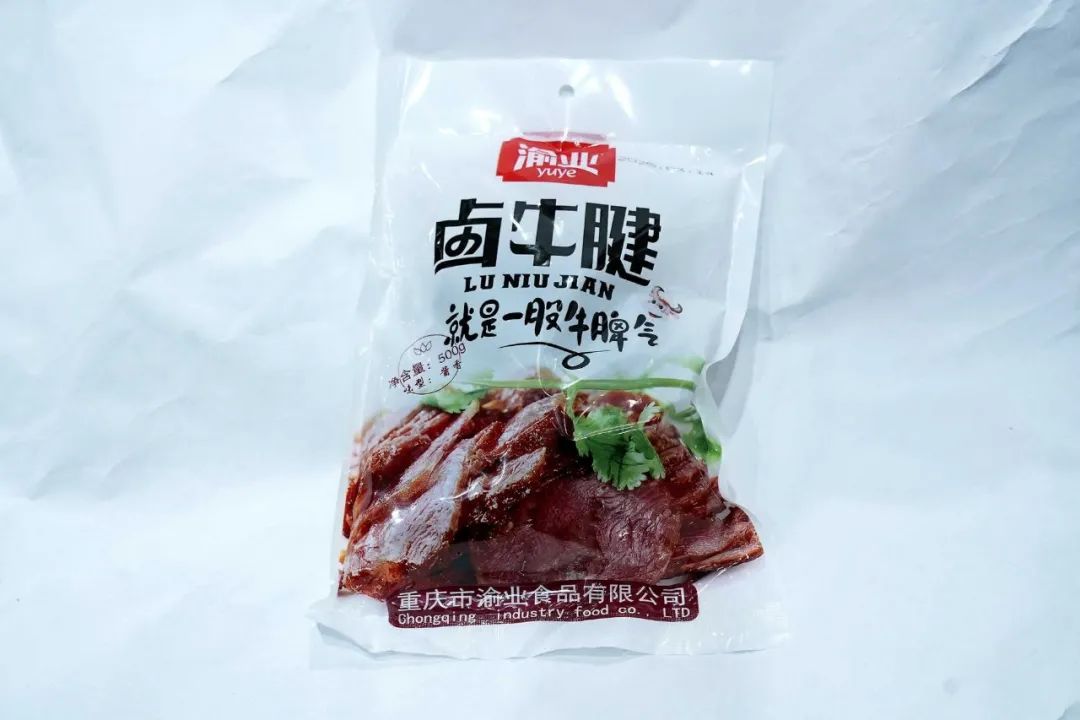 良之隆│“2025年度明星产品”，肉禽调理品企业谁能入选？（第四波）