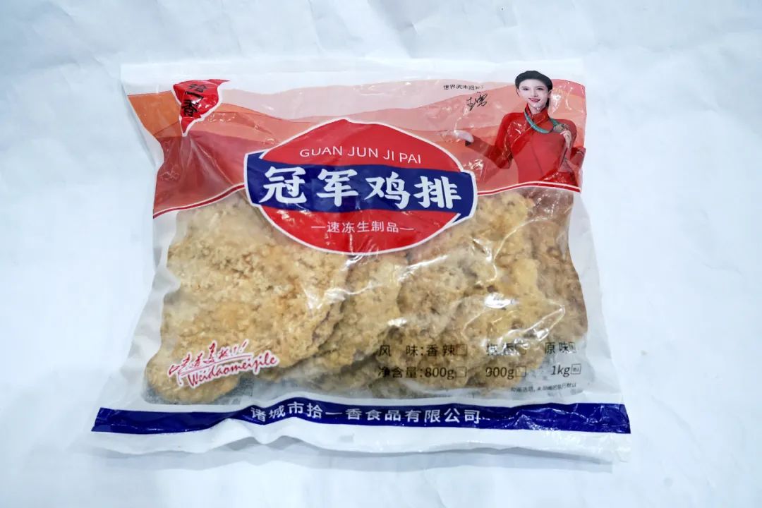 良之隆│“2025年度明星产品”，肉禽调理品企业谁能入选？（第四波）