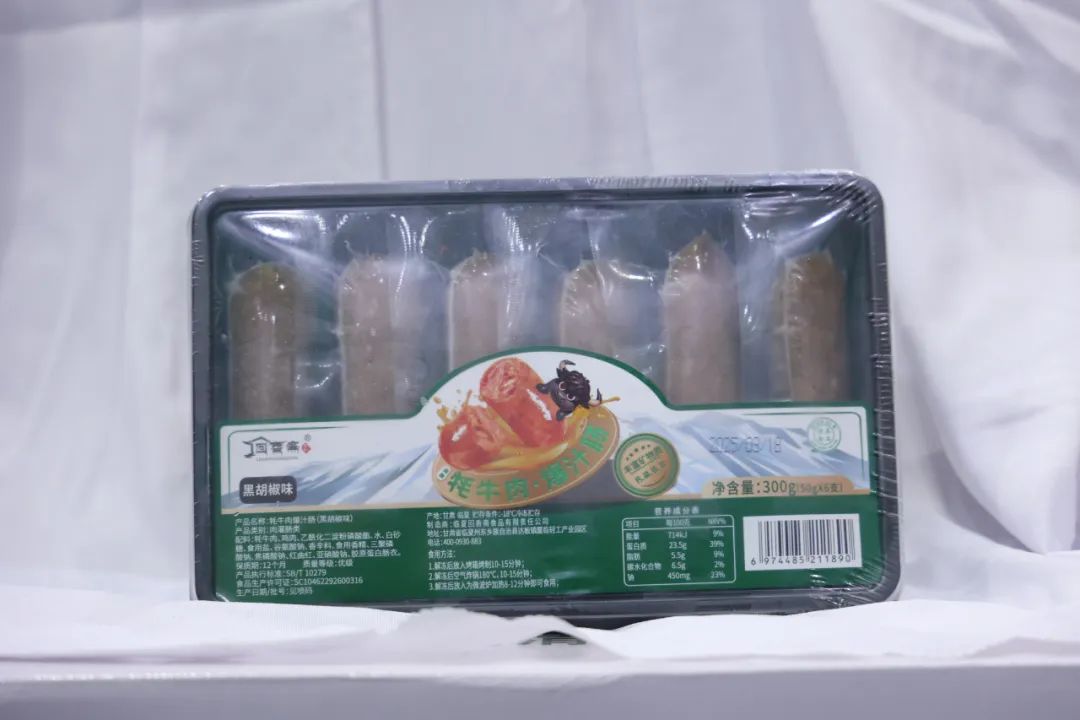 良之隆│“2025年度明星产品”，肉禽调理品企业谁能入选？（第四波）