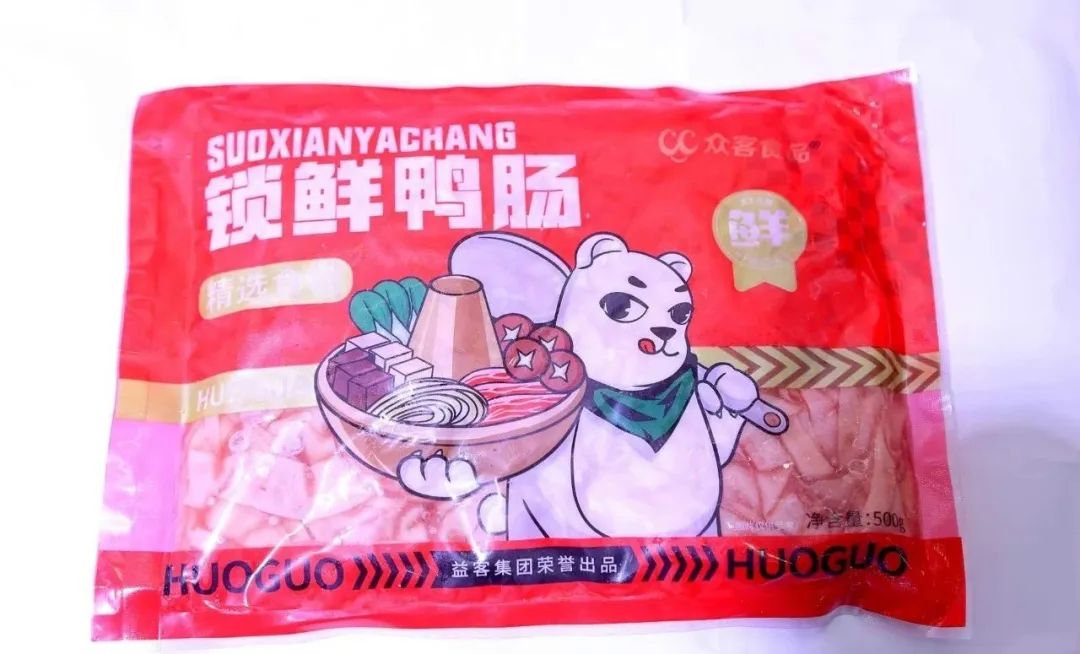 良之隆│“2025年度明星产品”，肉禽调理品企业谁能入选？（第四波）