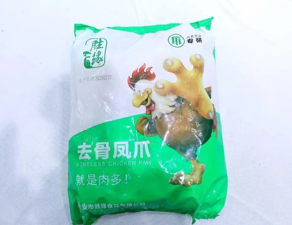 良之隆│“2025年度明星产品”，肉禽调理品企业谁能入选？（第四波）