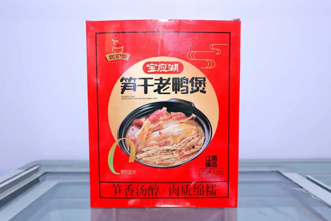 良之隆│“2025年度明星产品”，肉禽调理品企业谁能入选？（第四波）