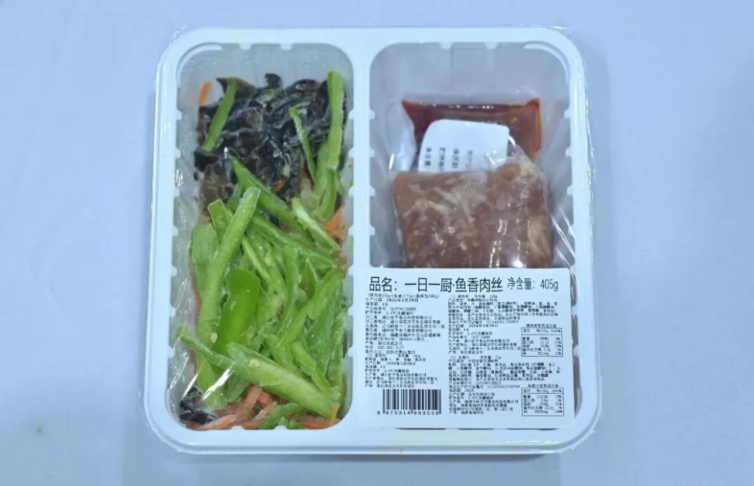 良之隆│“2025年度明星产品”，肉禽调理品企业谁能入选？（第四波）