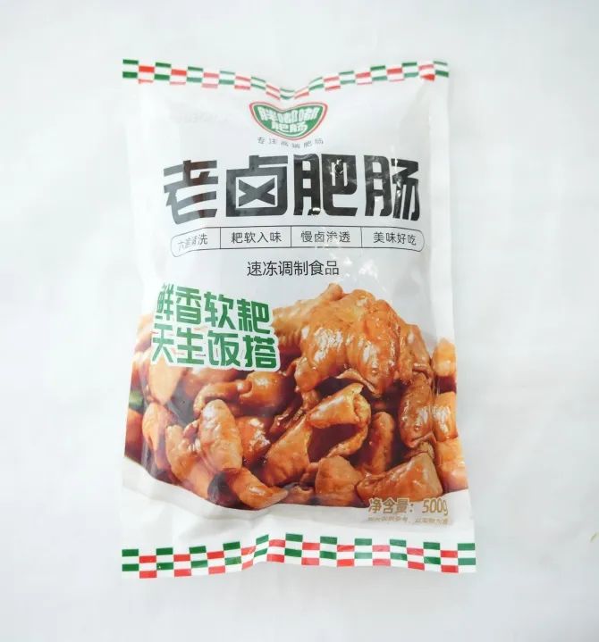 良之隆│“2025年度明星产品”，肉禽调理品企业谁能入选？（第四波）