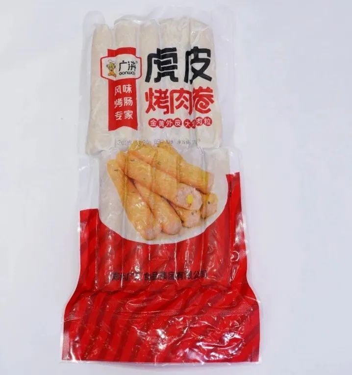 良之隆│“2025年度明星产品”，肉禽调理品企业谁能入选？（第四波）