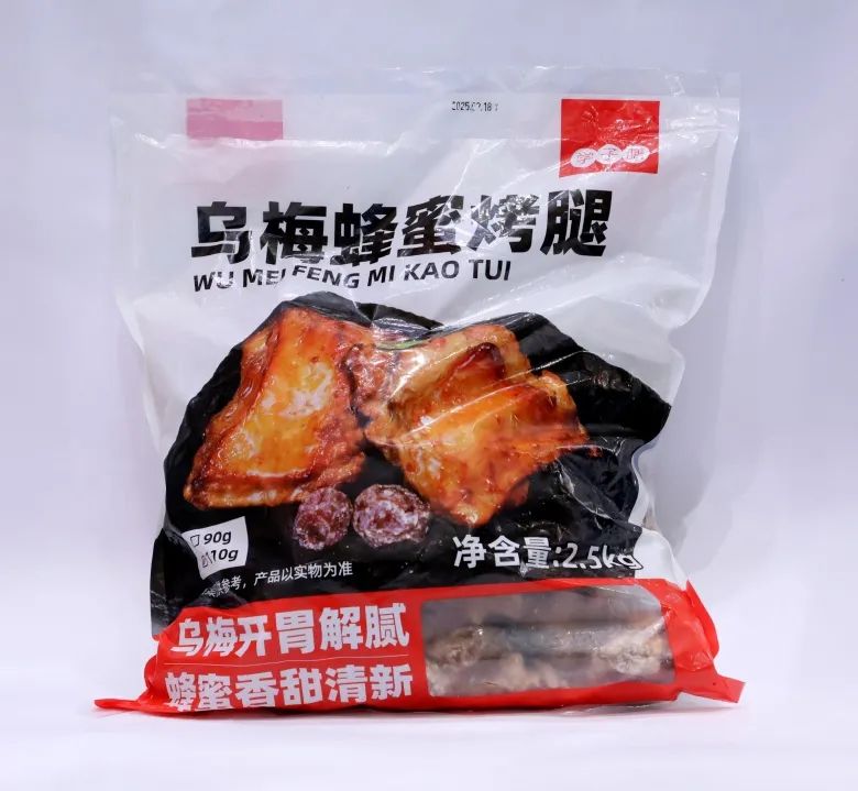 良之隆│“2025年度明星产品”，肉禽调理品企业谁能入选？（第四波）