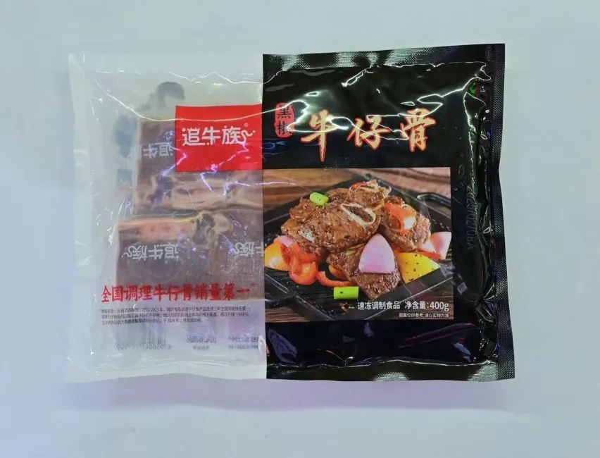 良之隆│“2025年度明星产品”，肉禽调理品企业谁能入选？（第四波）