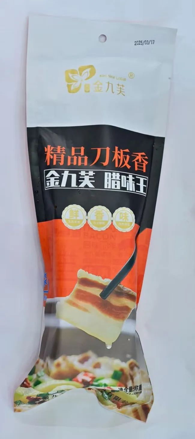 良之隆│“2025年度明星产品”，肉禽调理品企业谁能入选？（第四波）