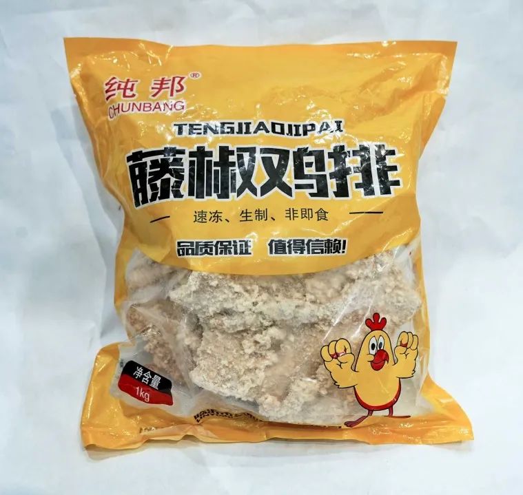 良之隆│“2025年度明星产品”，肉禽调理品企业谁能入选？（第四波）