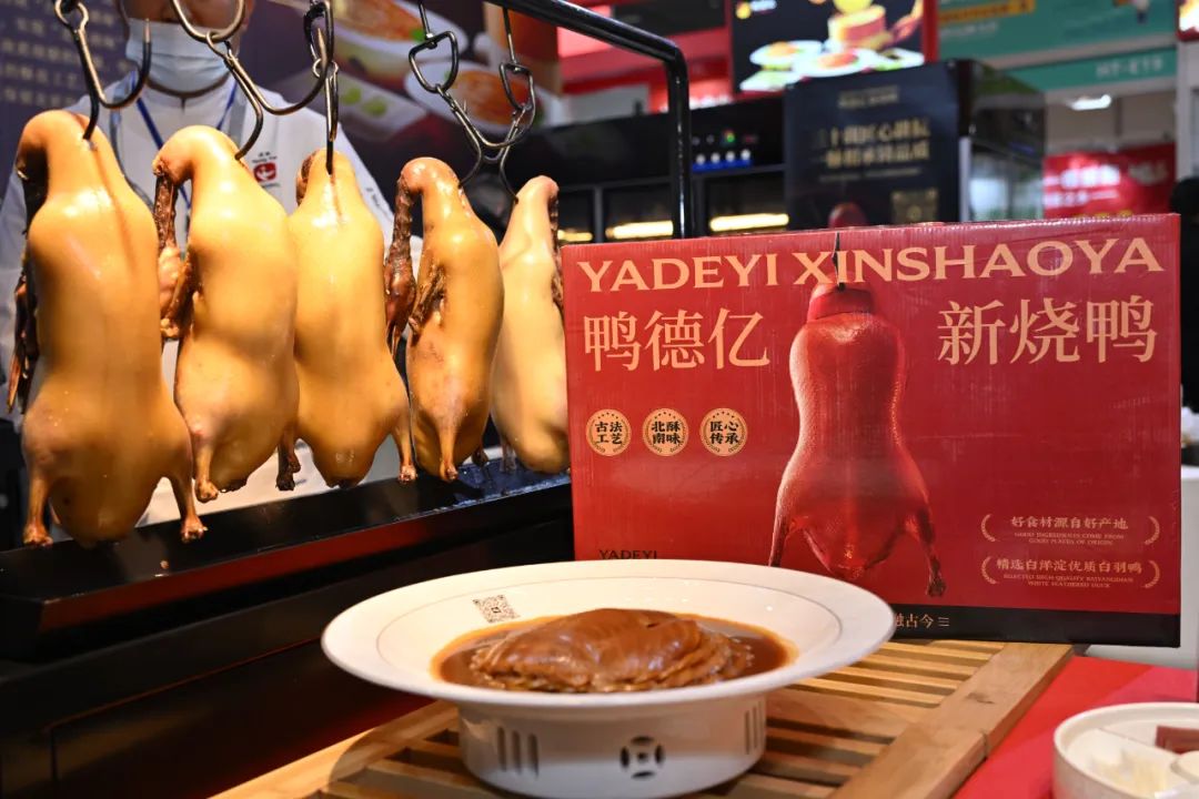 良之隆│“2025年度明星产品”，肉禽调理品企业谁能入选？（第四波）