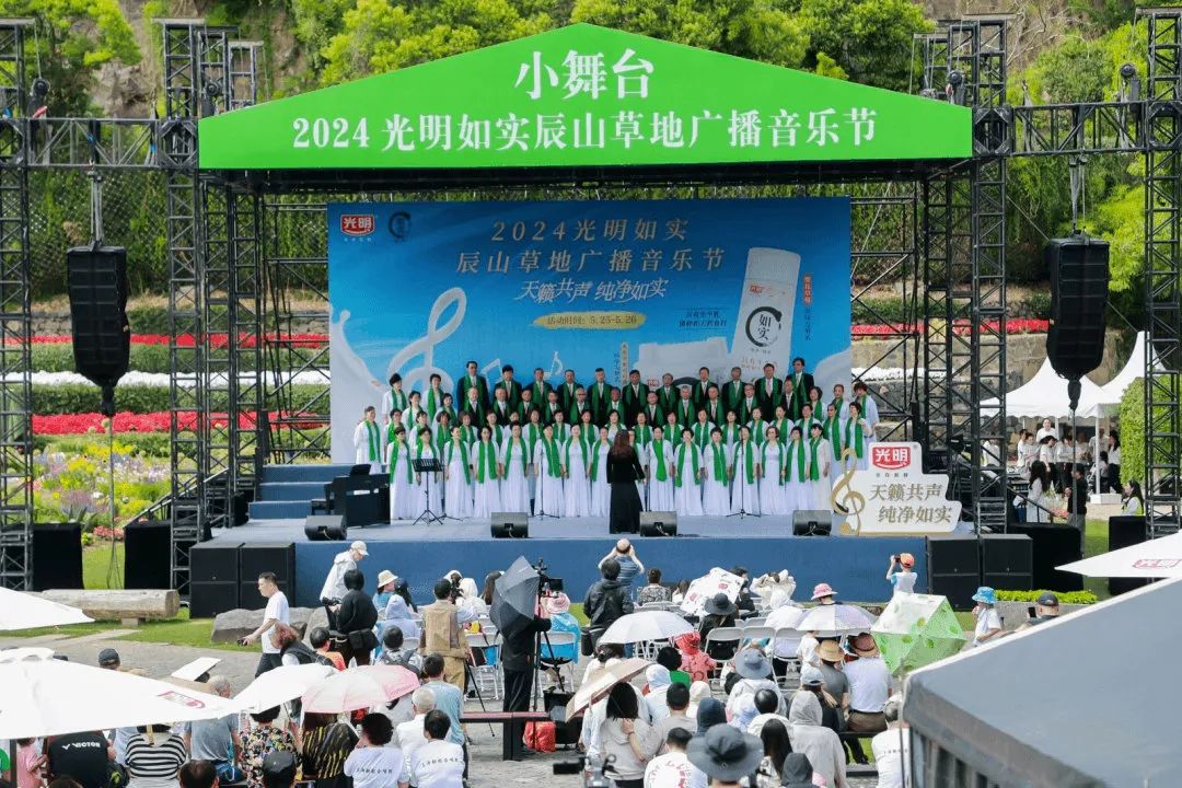 伊利、蒙牛、光明、认养一头牛……都是怎么做品牌的?