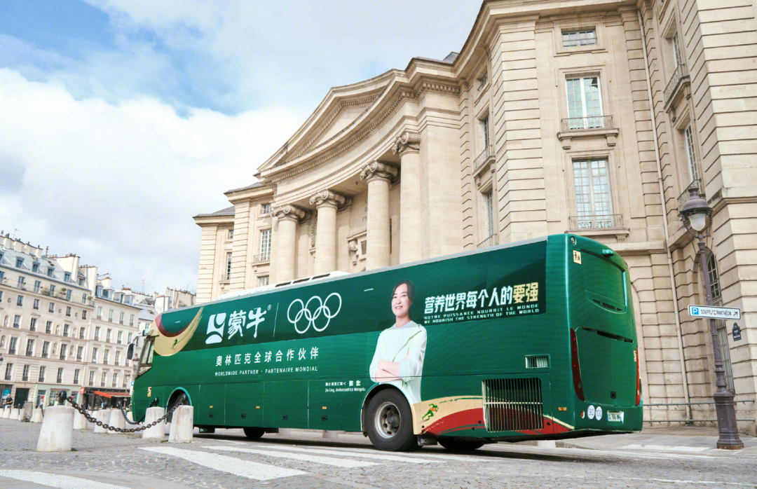 伊利、蒙牛、光明、认养一头牛……都是怎么做品牌的?