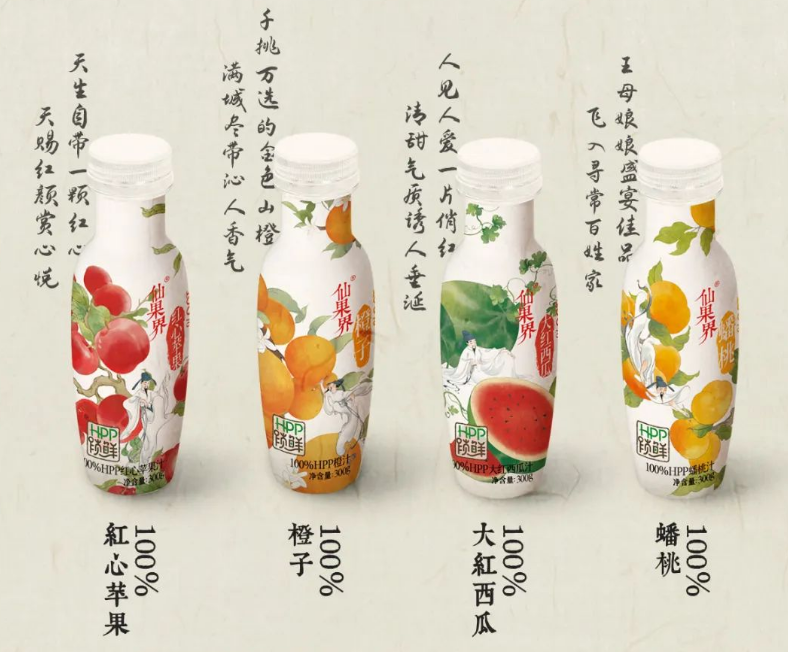 渠道断货王！盒马、山姆抢着卖的HPP果汁，凭啥这么火？