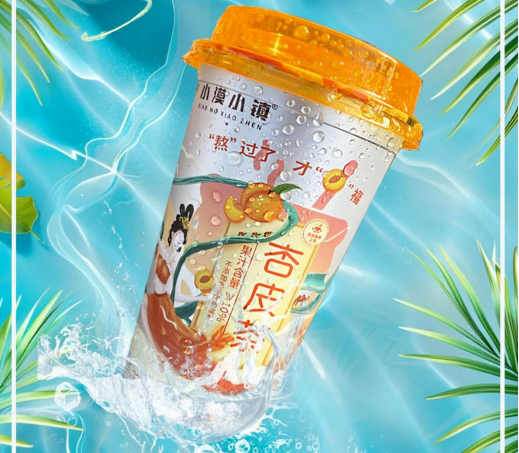 票选 | 在这30款果汁饮料里,潜伏着本年度的“潮流爆品”!