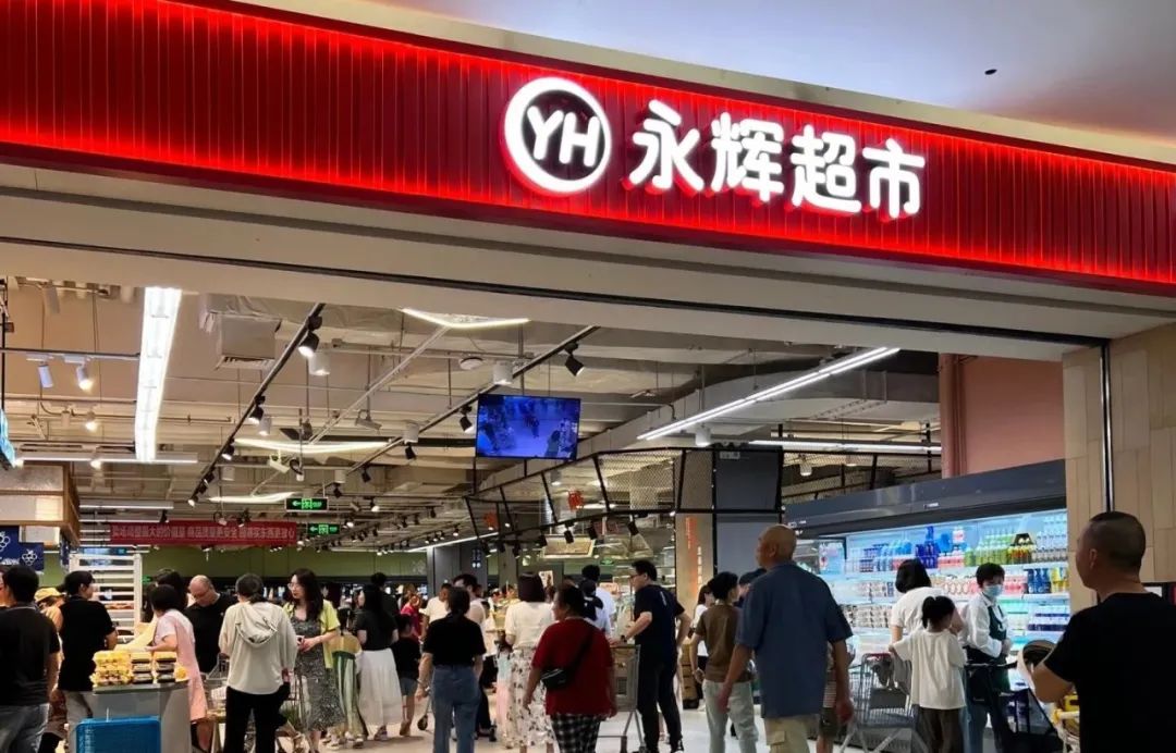 食业周报 | 胖东来因帮扶损失19亿、伊利斥资16亿启动生育补贴……