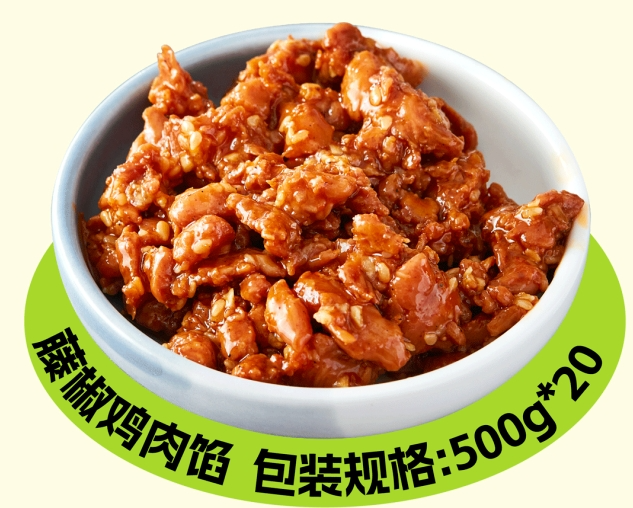 锅圈筹开酒饮便利;千味、三全、大成推新品;京东出手2000亿启动出口转内销扶持计划丨一周热点
