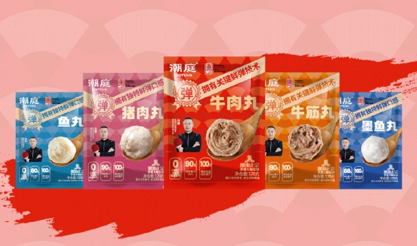 锅圈筹开酒饮便利;千味、三全、大成推新品;京东出手2000亿启动出口转内销扶持计划丨一周热点