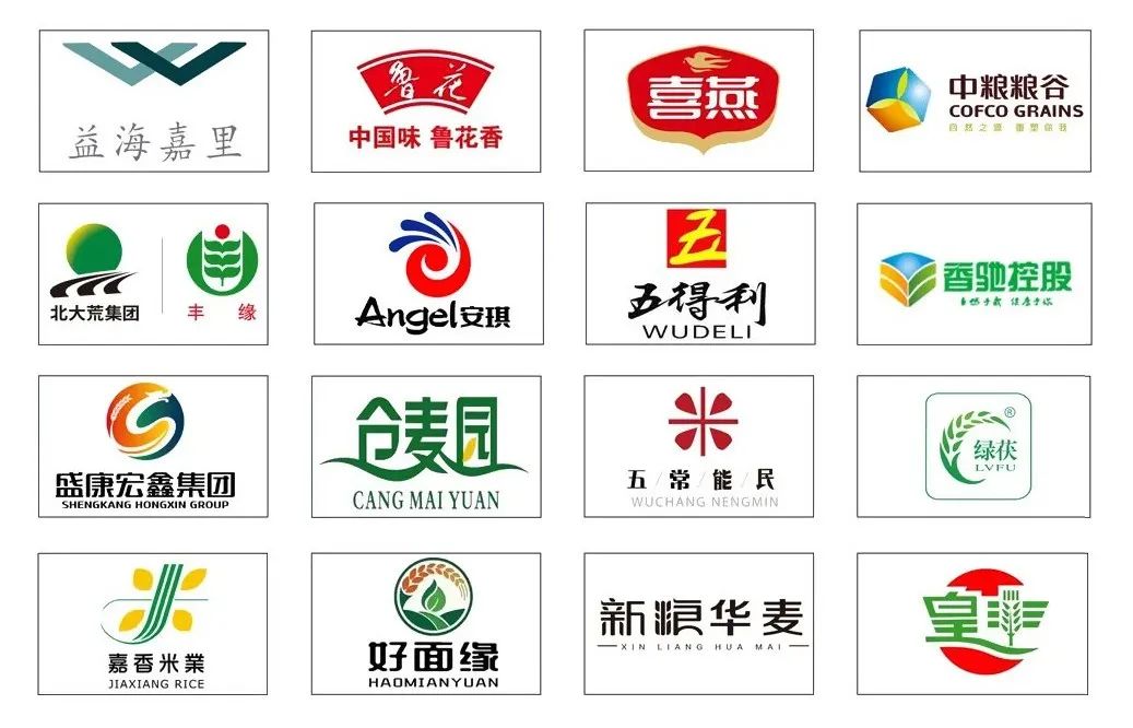 喜燕花生油邀您共赴青岛,见证“青岛智造”的粮油新篇章