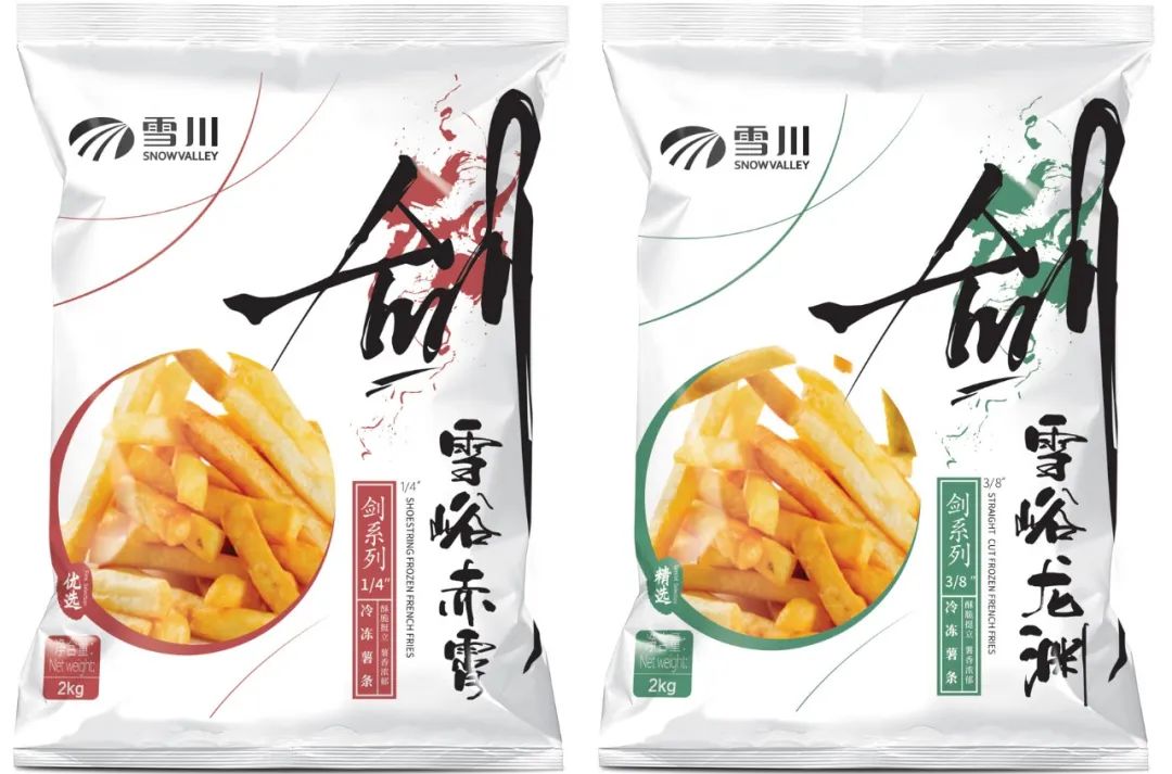 从80%进口到反攻欧美:一根薯条揭穿「中国制造」的逆袭密码