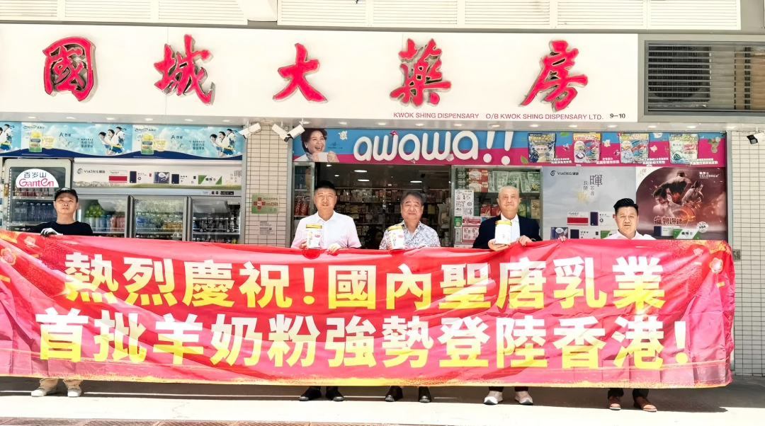 潘刚出席,伊利和谁达成战略合作?蒙牛奶粉工厂项目有何新进展?君乐宝要用16亿做什么事?这家乳企举办开业庆典……