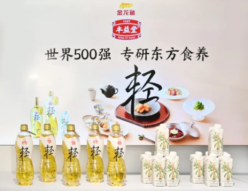 盒马鲜生CEO退休；金龙鱼发布大健康品牌并推出饮料新品……