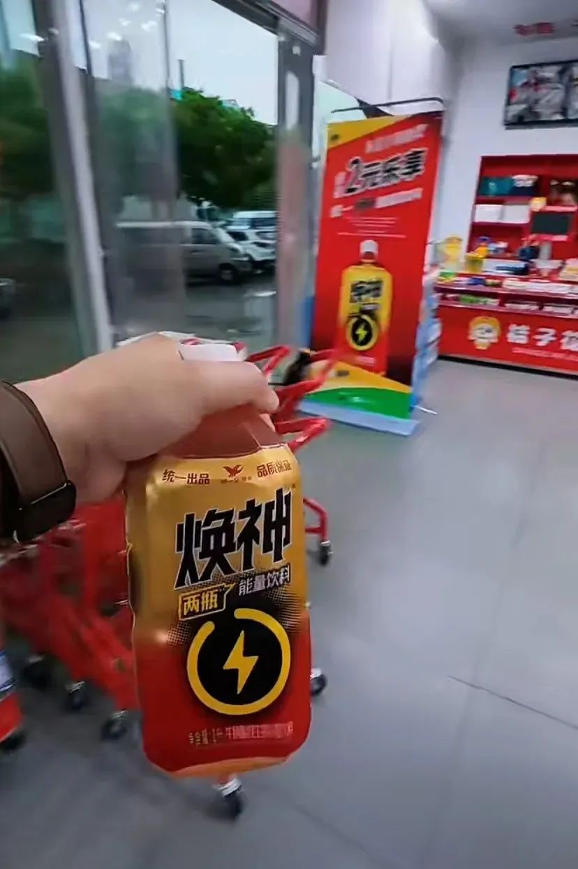 忽然一周 | 盒马鲜生再换CEO，东鹏新品再冲10亿，王老吉入局电解质水……