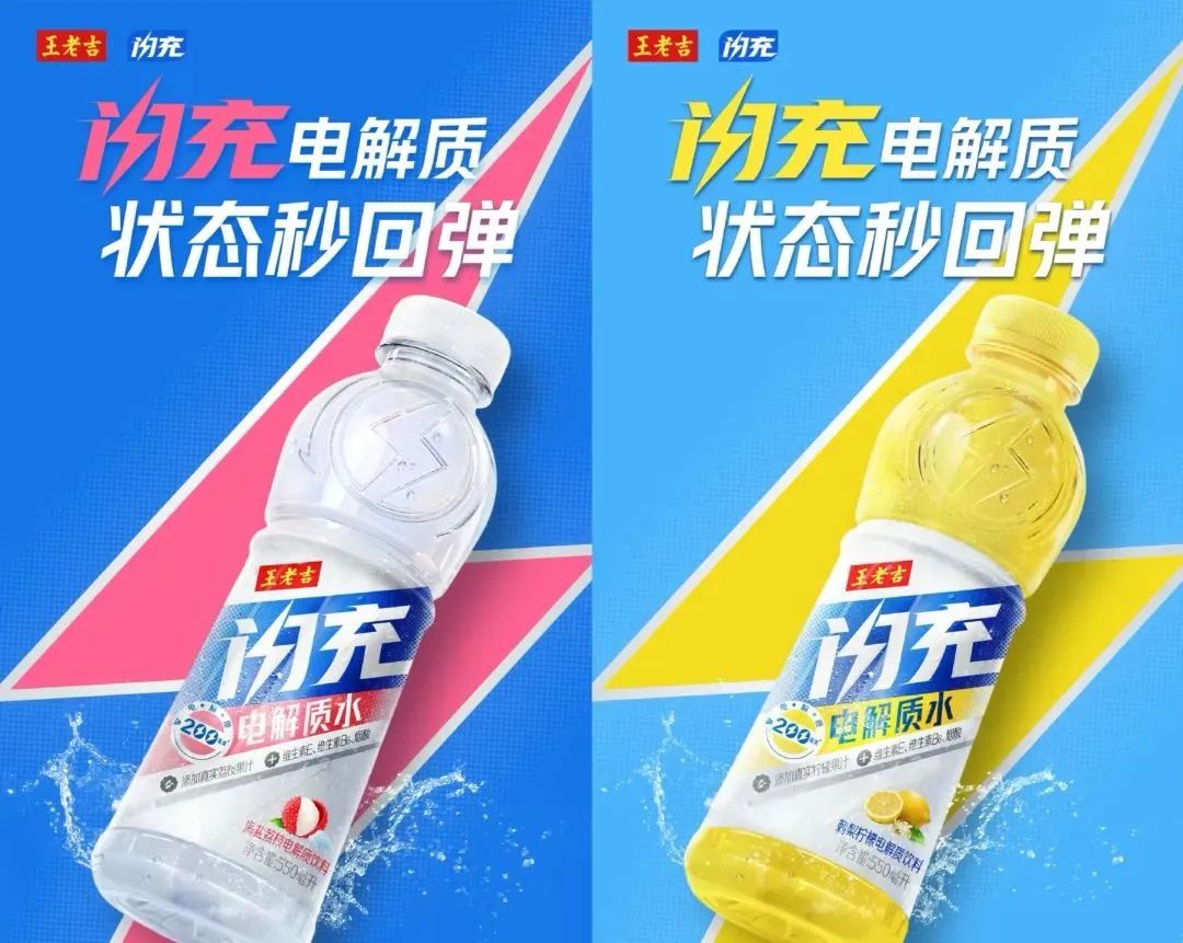 食业周报 | 2024万辰量贩业务317.9亿元,if椰子水赴港IPO……