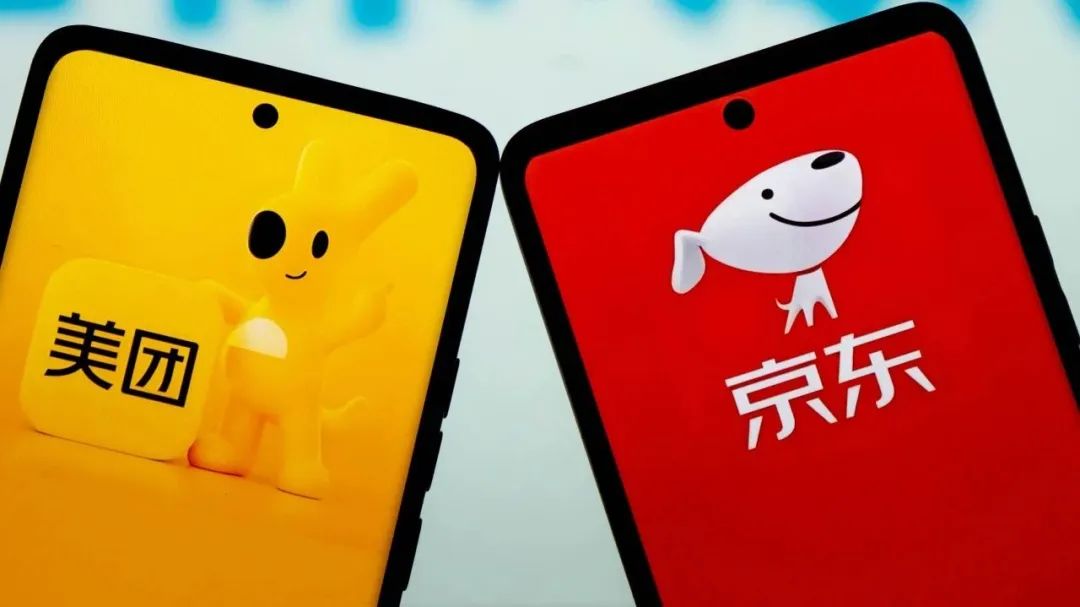 刘强东放话:不打口水仗,京东外卖永不赚超5%