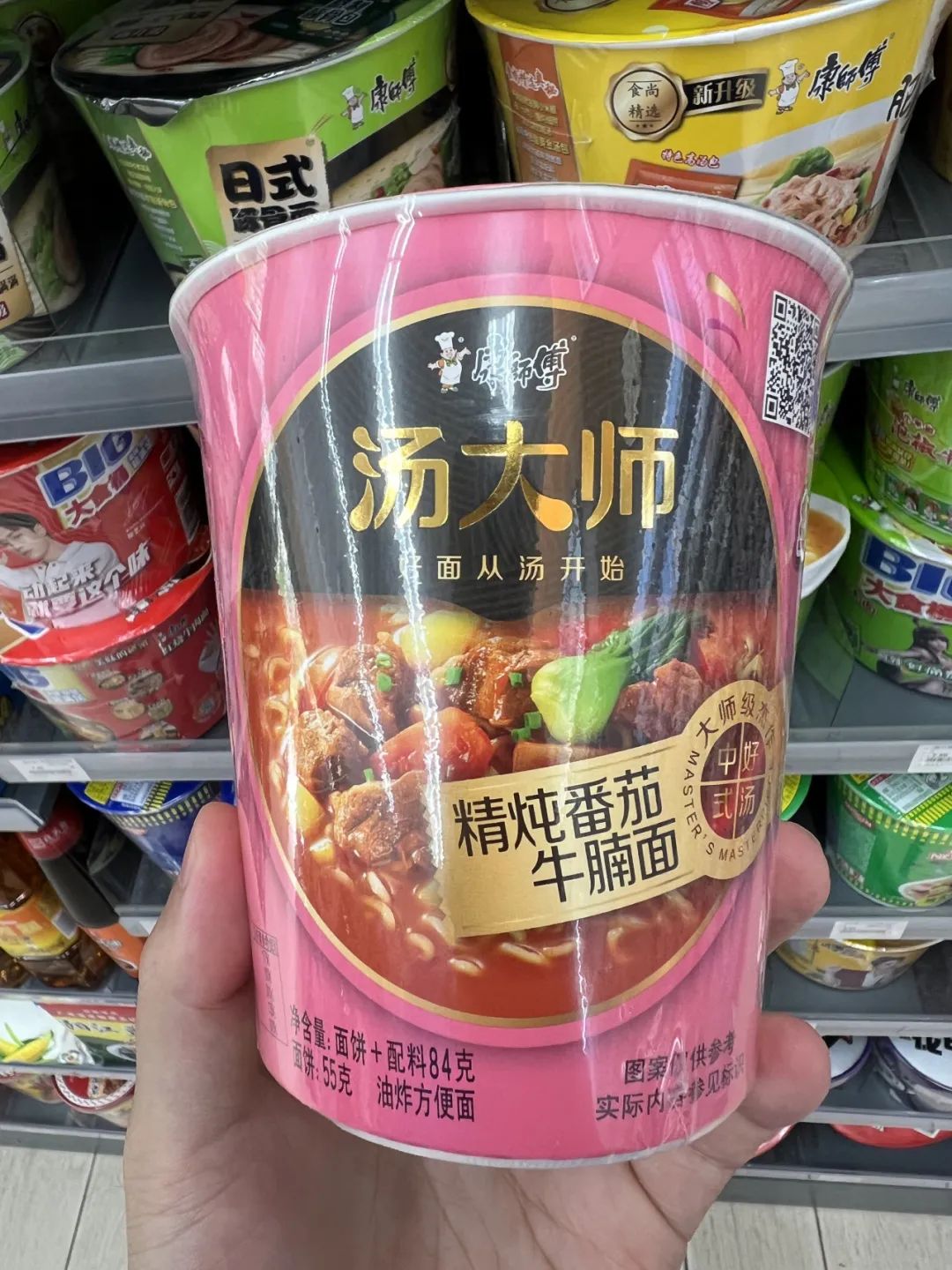 我把增量增长大模型迭代到2.0了!