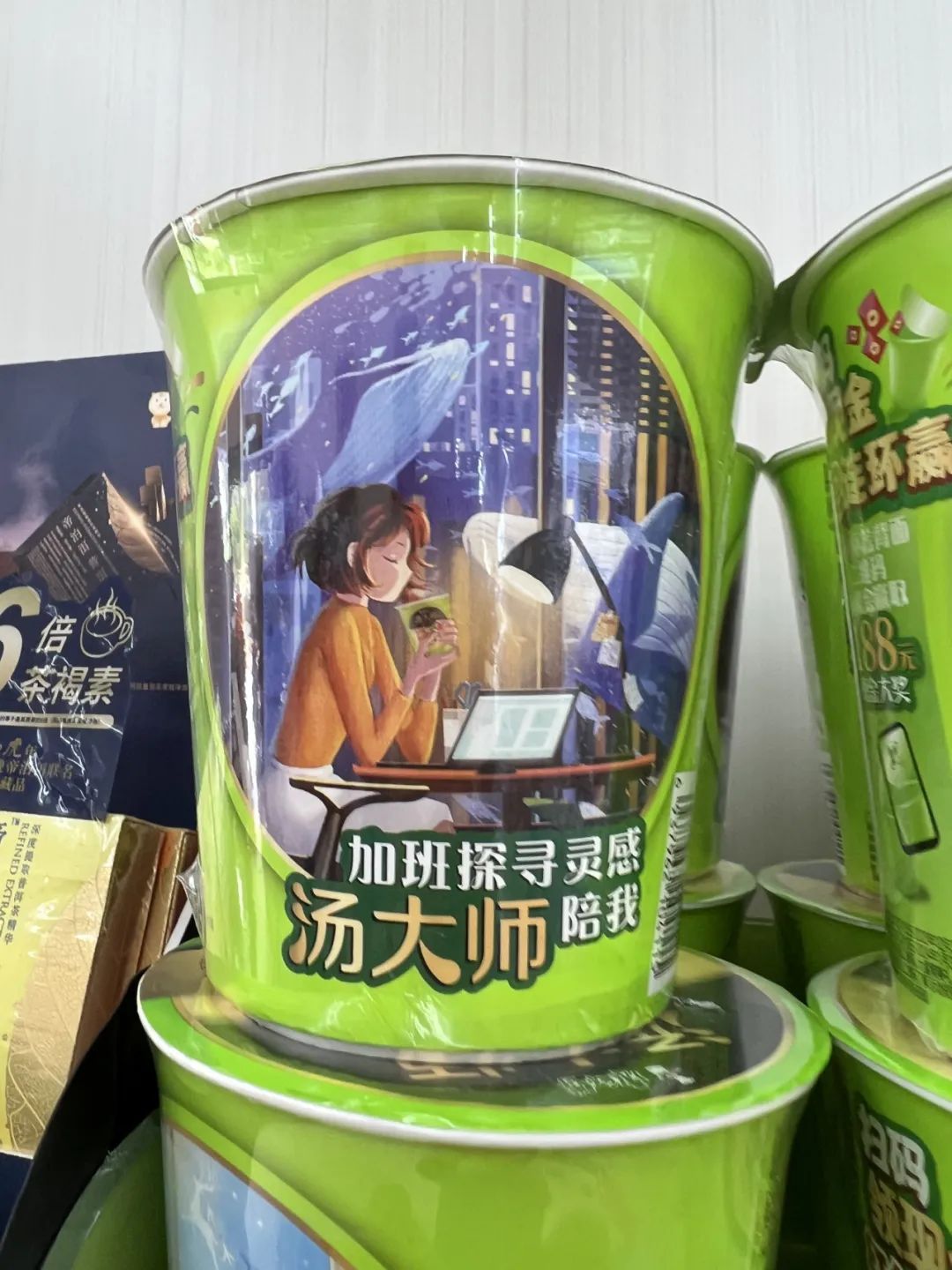 我把增量增长大模型迭代到2.0了!