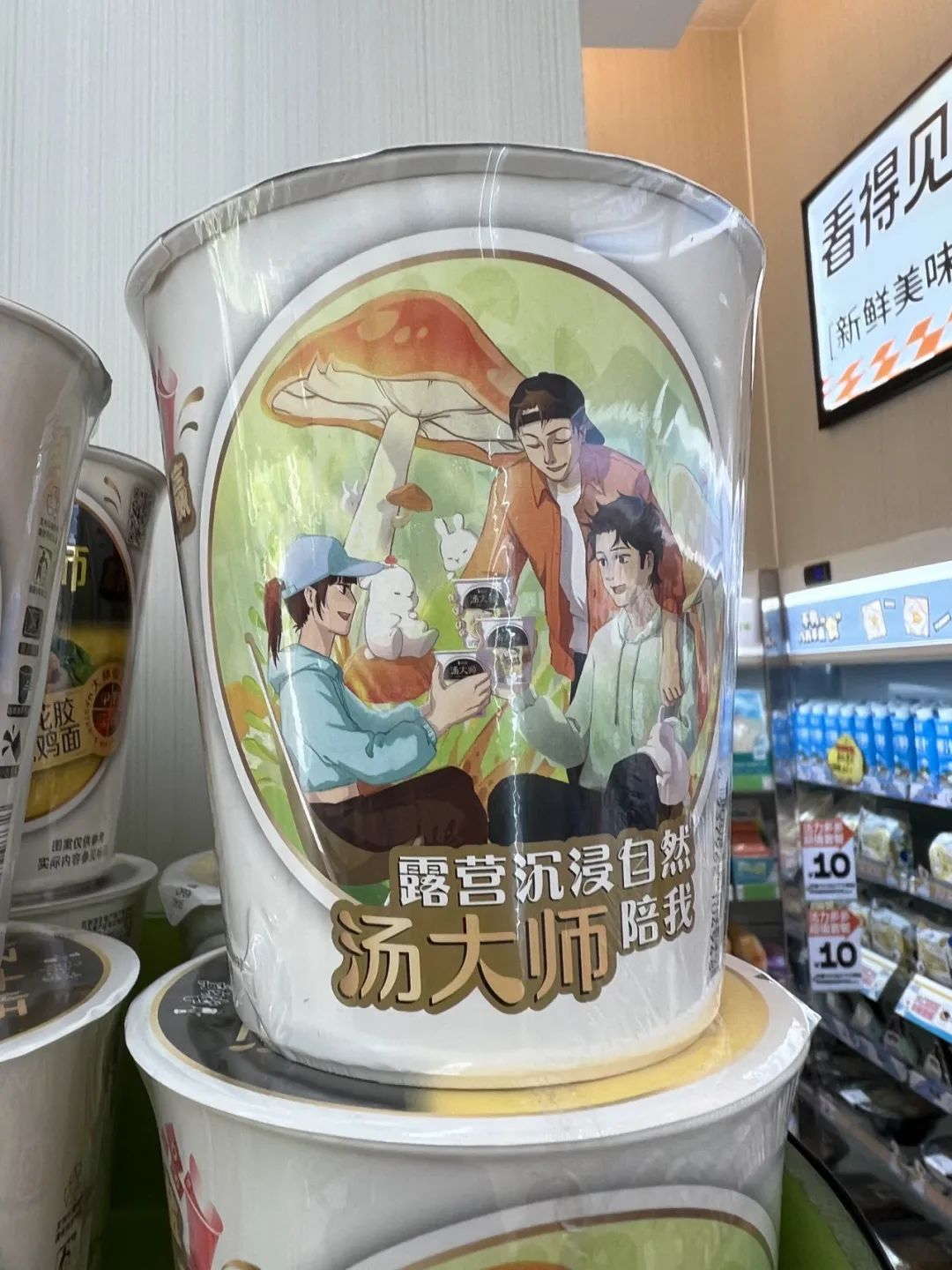 我把增量增长大模型迭代到2.0了!