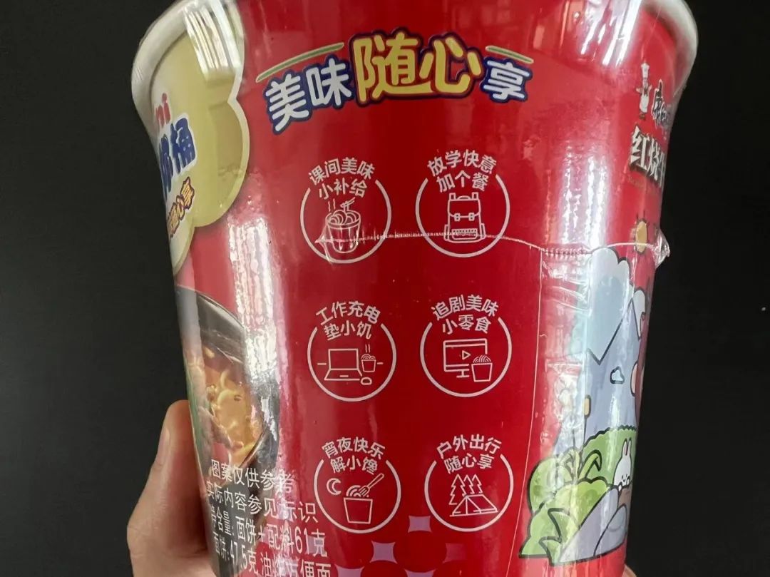 我把增量增长大模型迭代到2.0了!