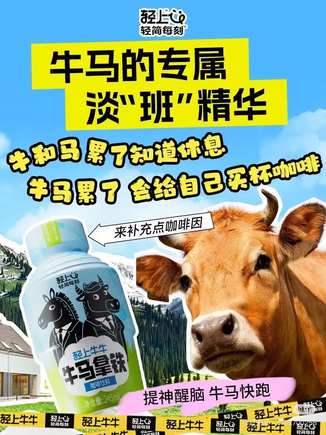 我把增量增长大模型迭代到2.0了!