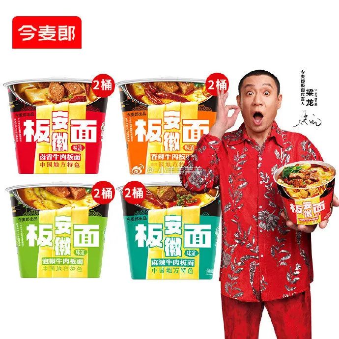 我把增量增长大模型迭代到2.0了!