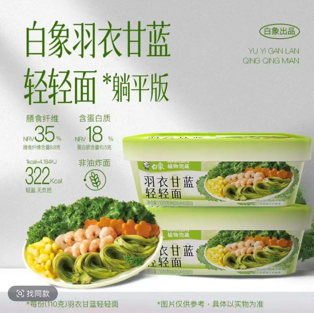 我把增量增长大模型迭代到2.0了!