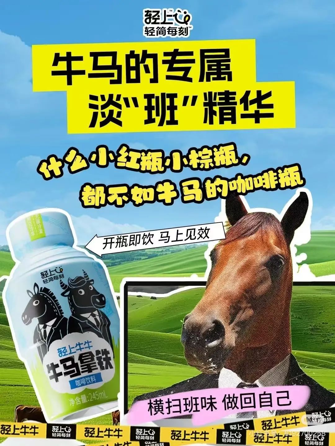我把增量增长大模型迭代到2.0了!